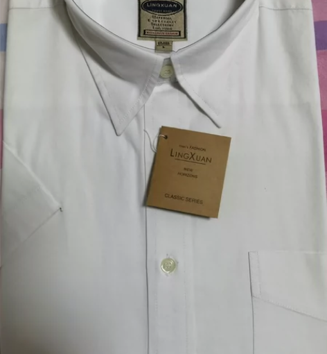 全新男士工装白色半袖衬衣 l码175 88...