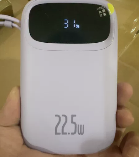 倍思Q电充电宝10000毫安超薄小巧便携新...