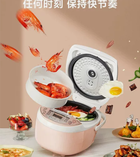 美的电饭煲3升家用迷你小型多功能电饭锅2-...