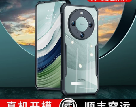讯迪适用华为mate60pro手机壳新款m...
