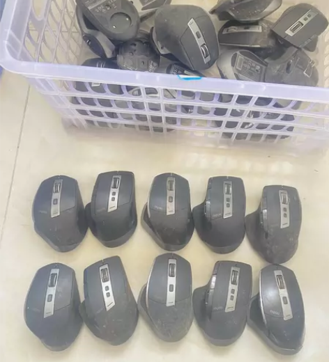 雷柏无线鼠标MT750 750L 750W...