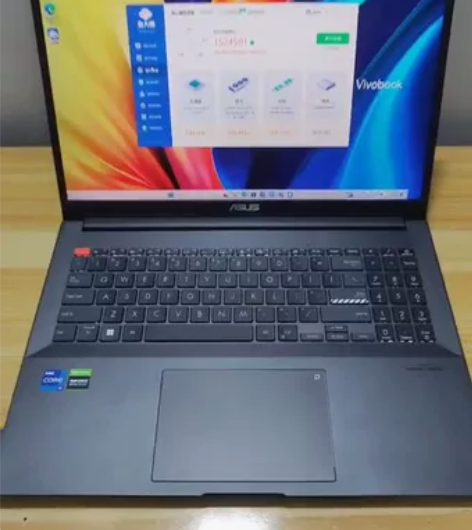 华硕灵耀16Pro  i7 14核20线程...