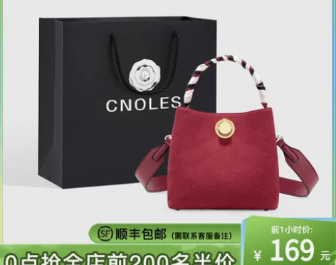 婚包女新娘包包2023新款包包女包夏季手提...