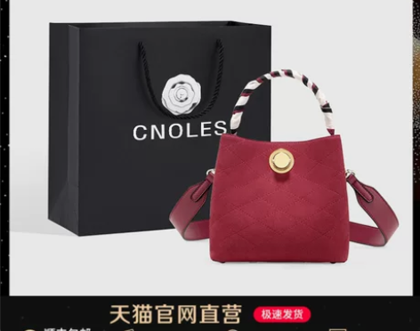 红色新娘包包女包新款2019时尚真皮手提水...