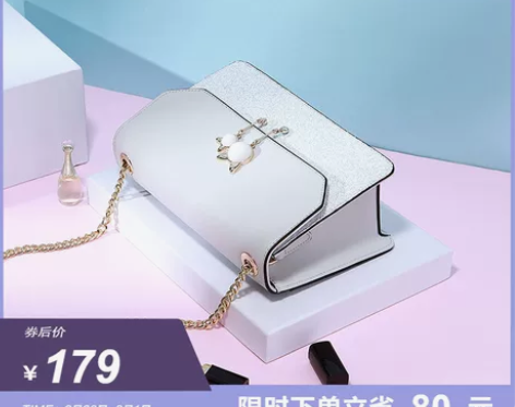 ?全新纽芝兰包包女包2020新款潮百搭小c...