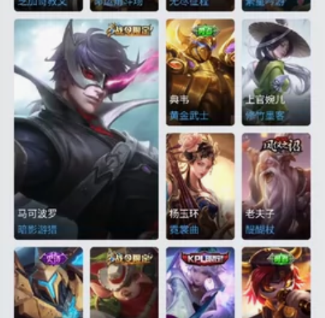 还有梅西，末日机甲，未来机甲，蜜桔之夏He...