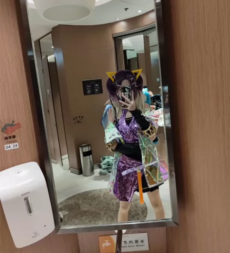 【王者荣耀】孙尚香音你闪耀cosL码 二手...