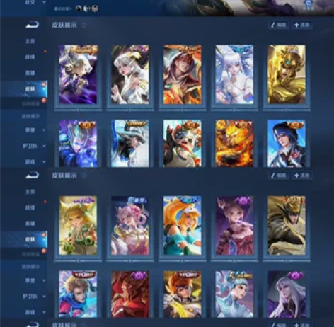 212皮、银白咏叹调、金色仲夏夜、无双飞将...