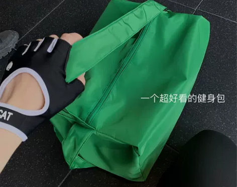 JumpingCat 运动专业运动背包便携...