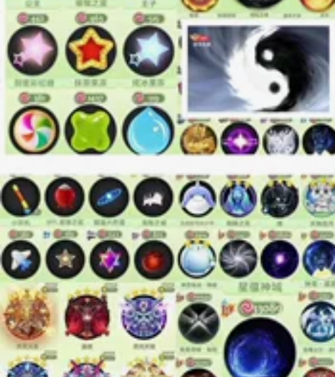 65000/16.66一小时 ?705秀无...