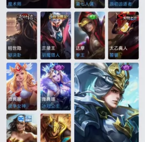 老虎kpl天狼狩猎者，镜炽阳神光，曹操天狼...