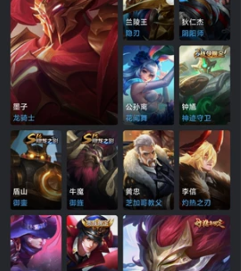 安v,马可战令神威。白虎志麒麟志等,诚心出...