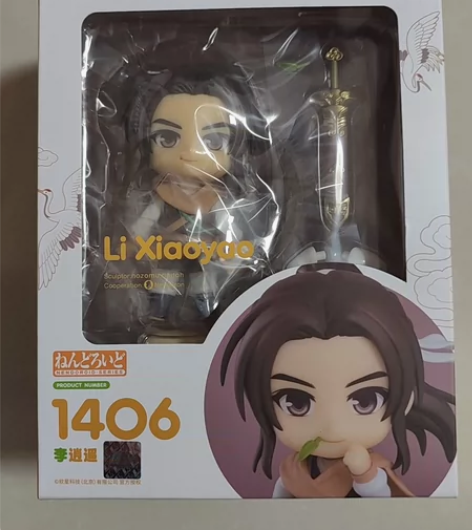 [手办] GSC 粘土人 #1406 仙剑...