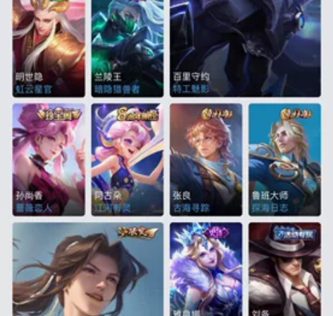 1星传说12传说35史诗有白虎志李逍遥凤求...