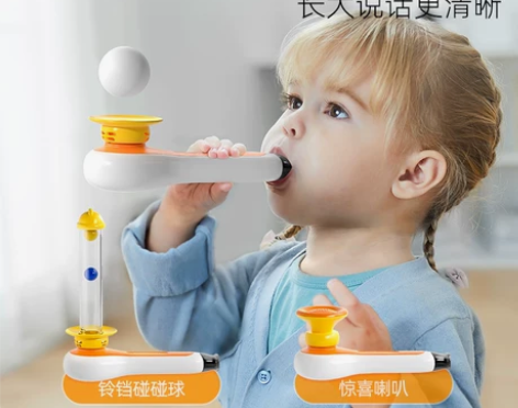 特宝儿百变吹吹乐儿童吹球玩具悬浮球气息训练...