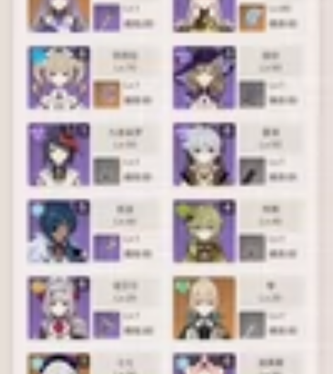 6+1水神  大毕业  60级全地图满探索...