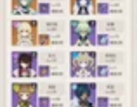 出原神成品号，60级老咸鱼，附带67级崩铁...