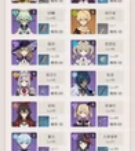 原神出号，b服，59级，1+1的夜阑等等。...