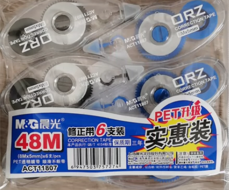 全新未拆封36个晨光修正带8M×5mm， ...