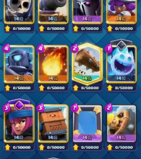 皇室战争换卡   诚信换卡  皇室战争  ...