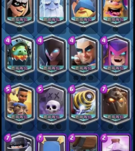 无限换卡(国服) 传奇换一次2元,紫卡换一...