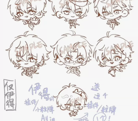 【退坑出谷】新世界狂欢退坑出谷 原价出不可...