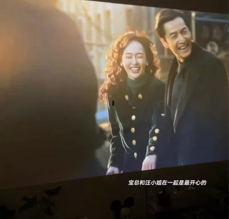 【出闲置】转卖原价3699元投影仪极米坚果...