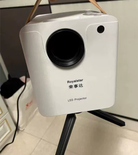 荣事达5g家用超高清投影仪小型卧室连手机学...