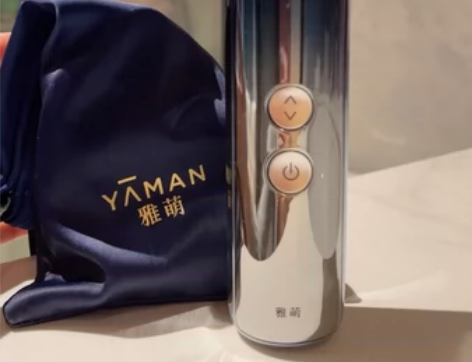 雅萌美容仪 没下架东西就是在的！ 购于宁波...