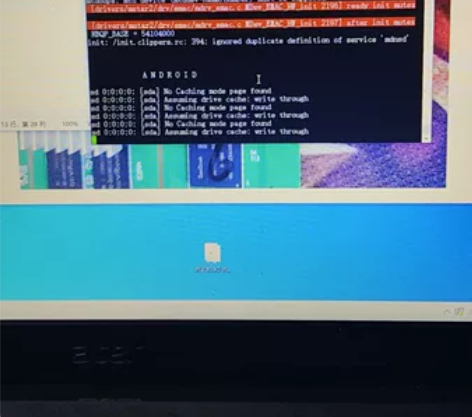 电视机顶盒刷机升级服务 升级后可随意安装你...