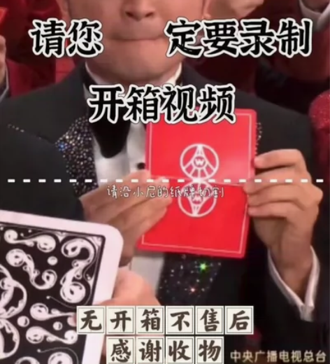 【出】五周年美娃 agf美娃 偶像梦幻祭 ...