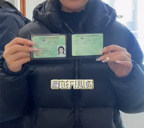 山东青岛考摩托车驾照，人来二次，当天拿照 ...