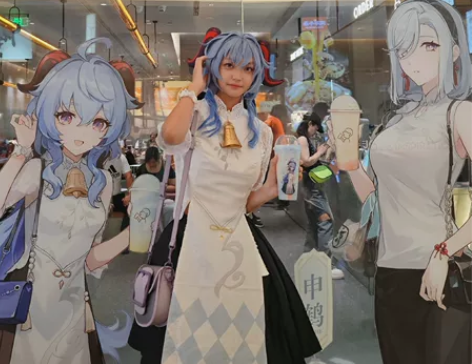 【出/换】原神甘雨喜茶联动cos 大全套 ...