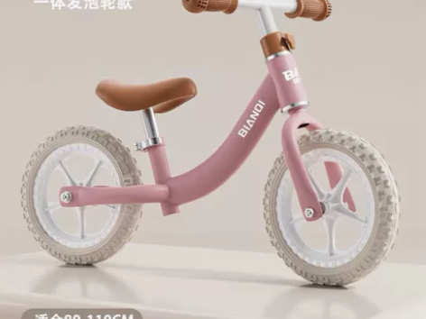 比安奇 儿童平衡车 12寸 适合80-11...