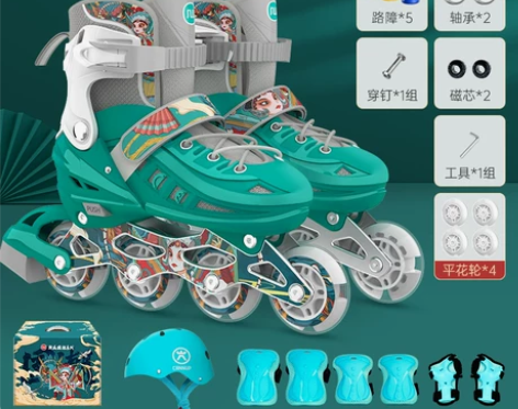 斯威溜冰鞋儿童轮滑鞋初学者中大童男女 感兴...