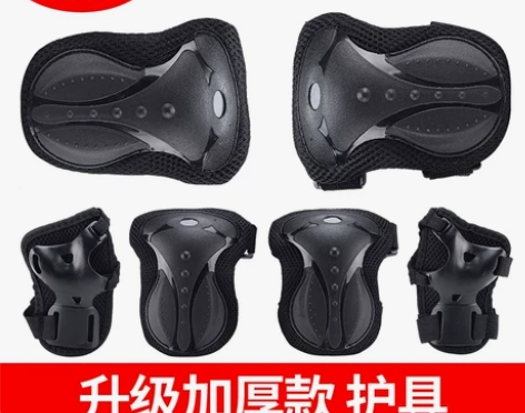 全新【狂欢价】斯威膝盖轮滑护具滑板套装骑行...