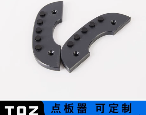 ?长板双翘滑板陆地冲浪板点板器板尾保护防摩...