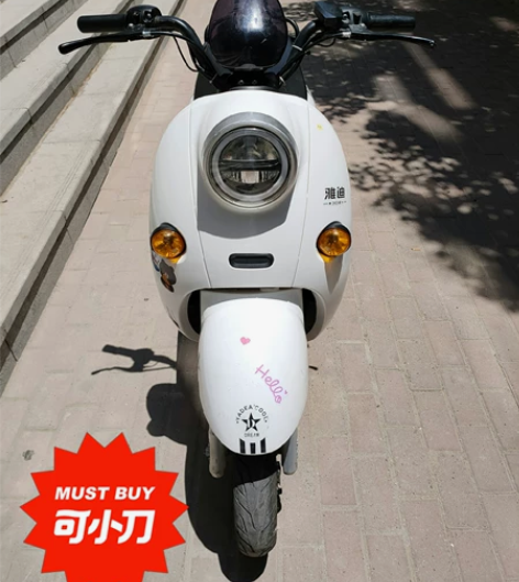 二手二轮电动电瓶车雅迪爱玛电动车电瓶车电车...