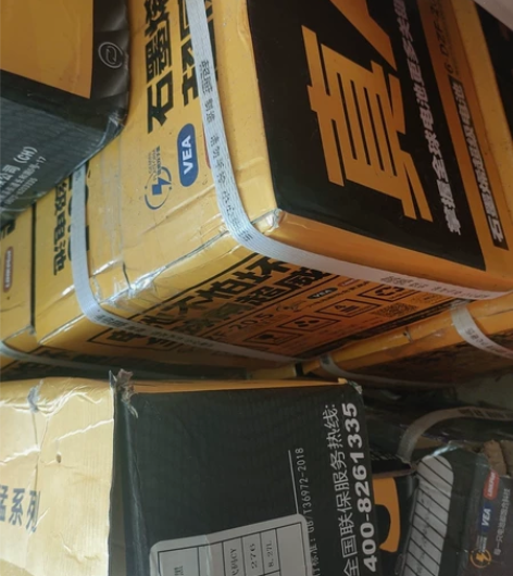 超威电池以旧换新。电动车电池以旧换新，36...