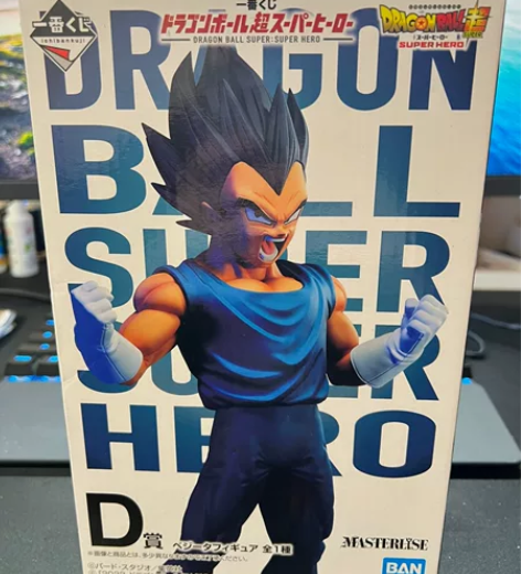 Bandai/万代 一番赏 七龙珠 贝吉塔...