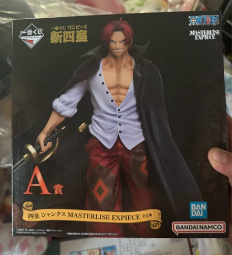 Bandai/万代 一番赏 鬼灭之刃 迈向...