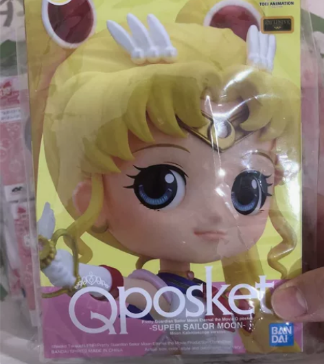 万代美少女战士QPOSKET水冰月 全新未...