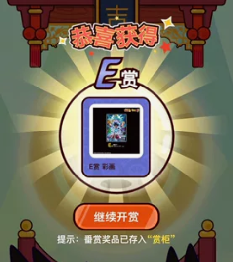 Bandai/万代 Bandai/万代 一...