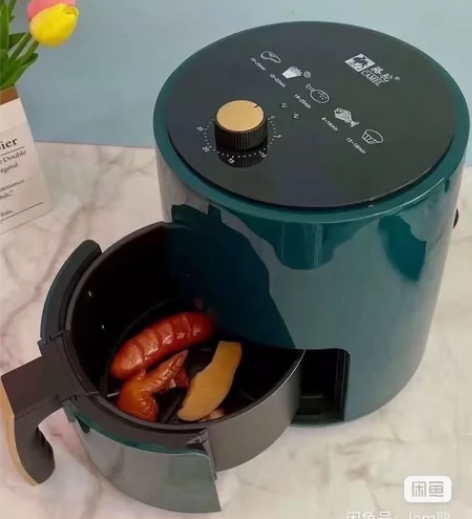 公司年会抽奖中的苏泊尔同款全新空气炸锅，全...