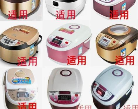 【清仓处理】电饭锅内胆2升3升4升5升通用...