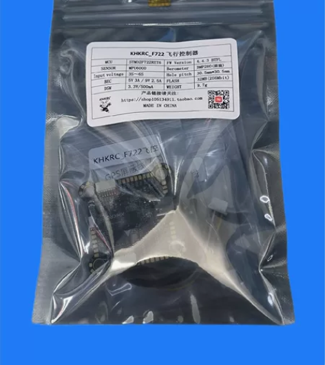KHKRC_F722_V3飞控，30.5*...