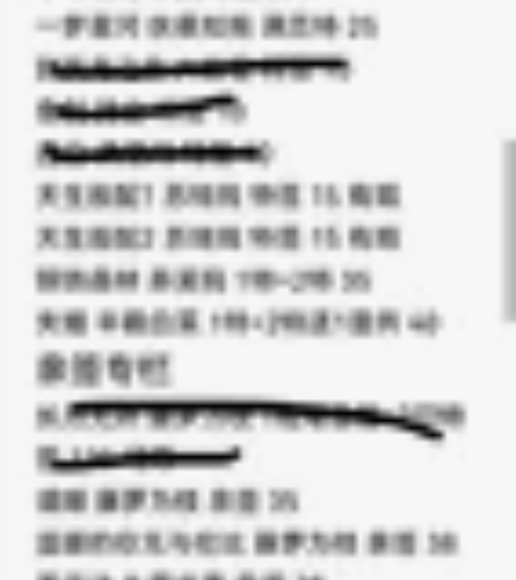 出随心配周边 可提要求 新年盲盒书 30（...