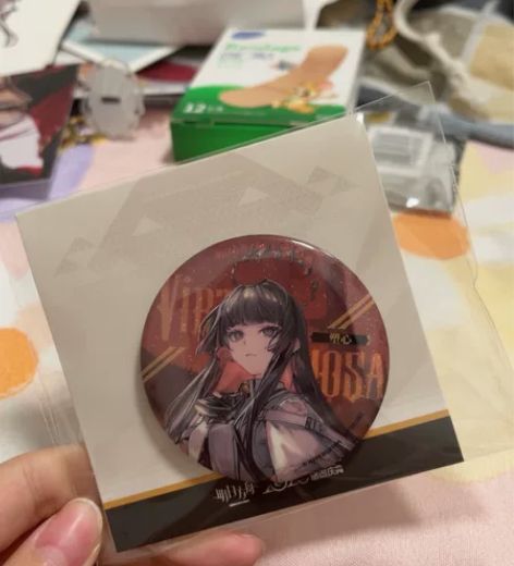 明日方舟·美罗城线下主题展周边 阿尔图罗 ...