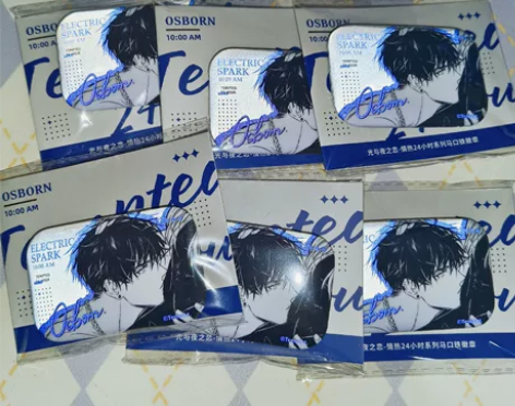 【包邮】光与夜之恋 情热24小时 萧逸吧唧...