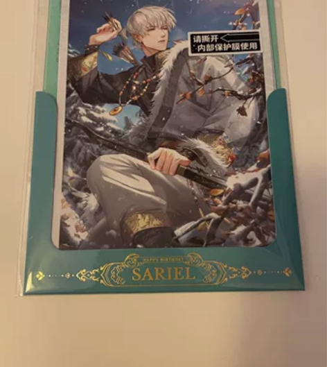 光与夜之恋   齐司礼2022生日限定 收...